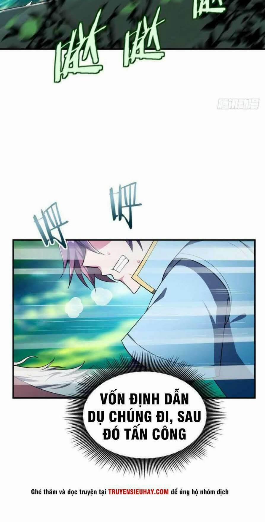 Yêu Giả Vi Vương 25 trang 2