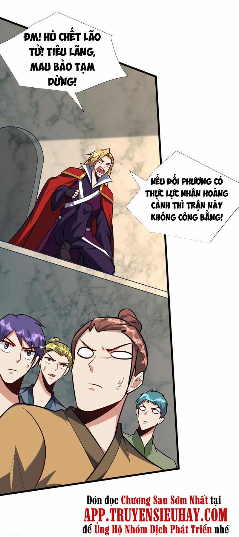 Yêu Giả Vi Vương 250 trang 10