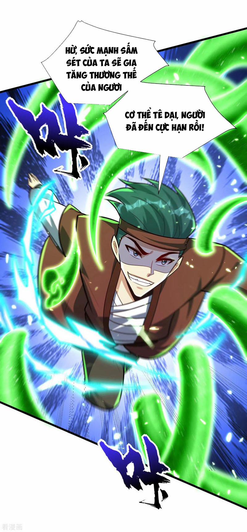 Yêu Giả Vi Vương 250 trang 15