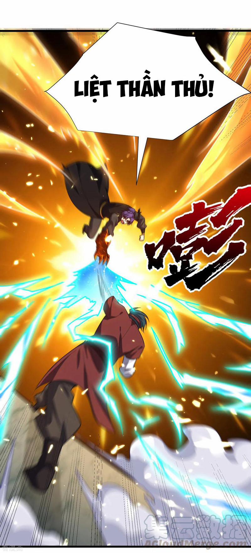 Yêu Giả Vi Vương 250 trang 22