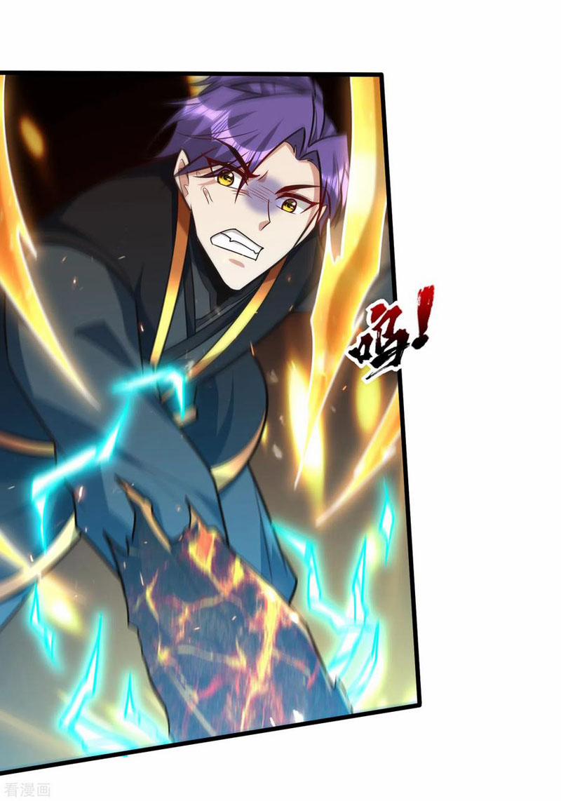 Yêu Giả Vi Vương 250 trang 23