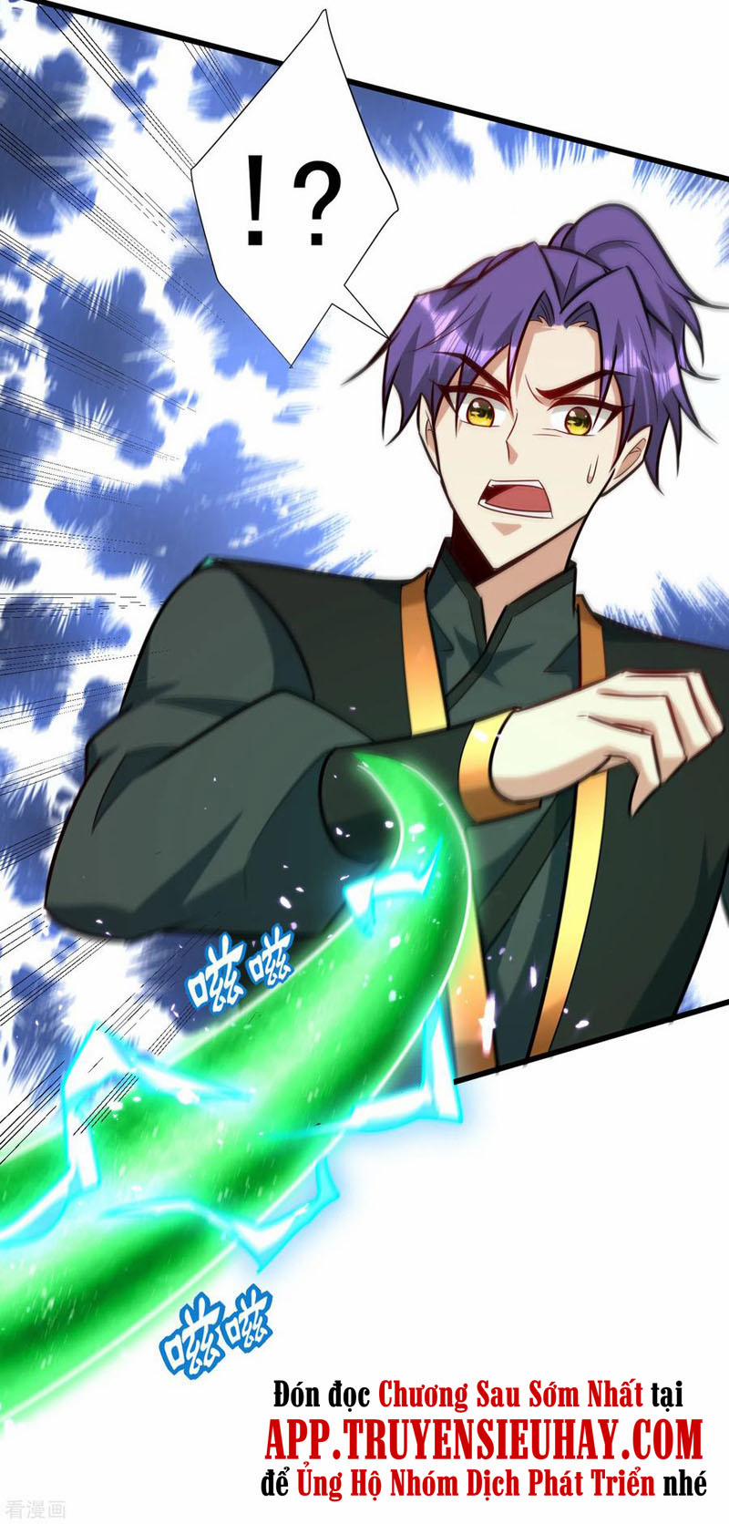 Yêu Giả Vi Vương 250 trang 3