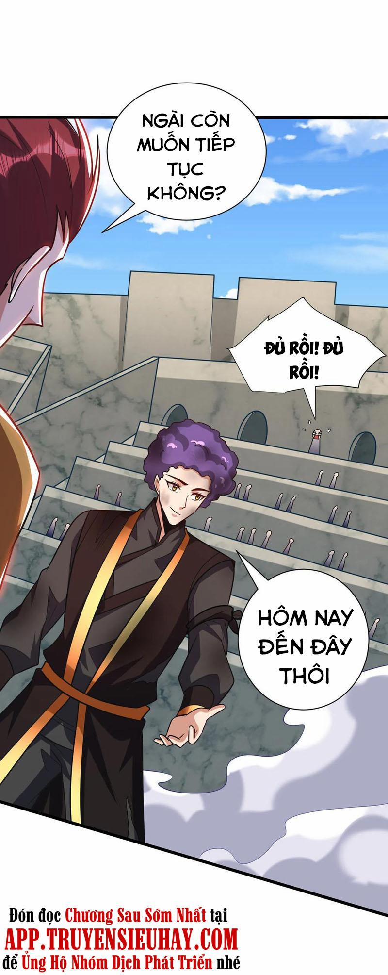 Yêu Giả Vi Vương 250 trang 34