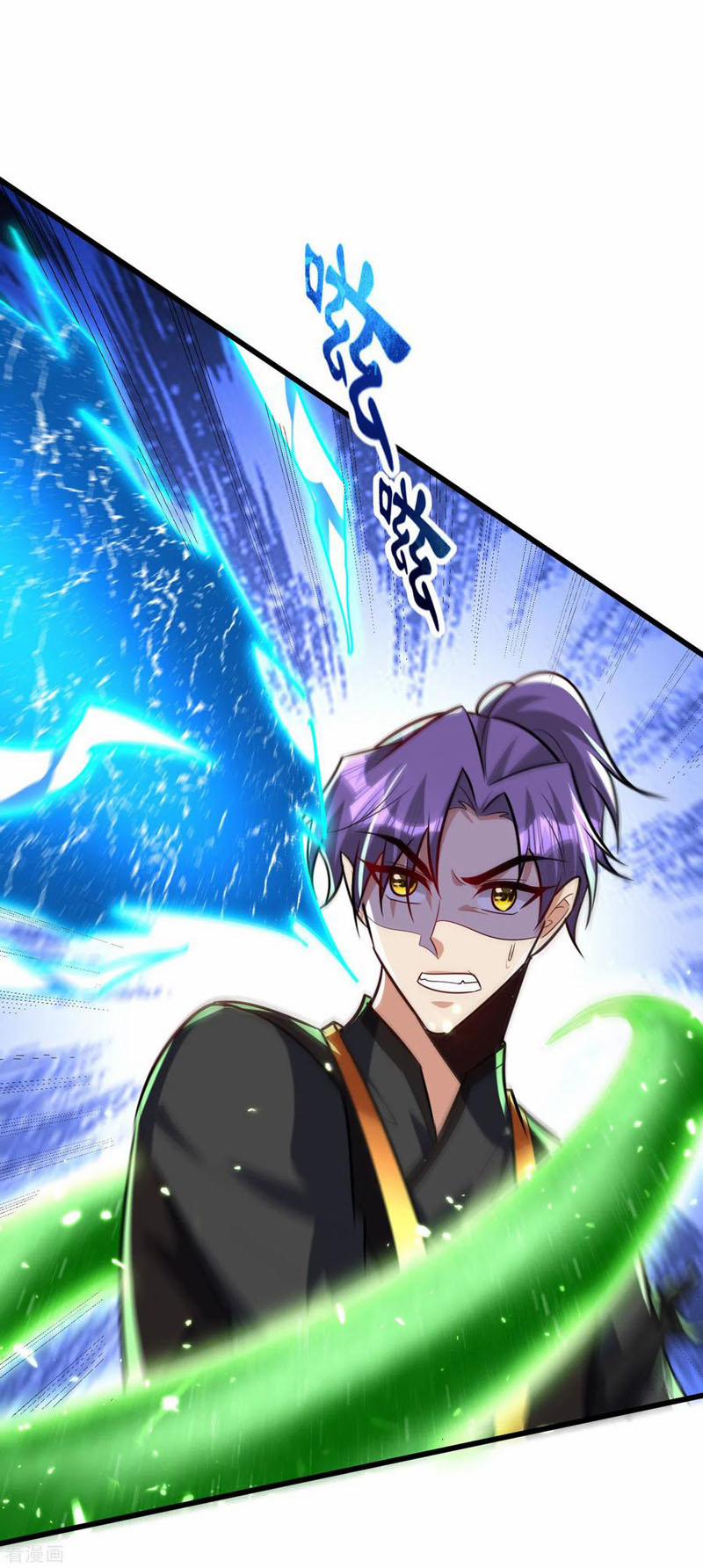 Yêu Giả Vi Vương 250 trang 7