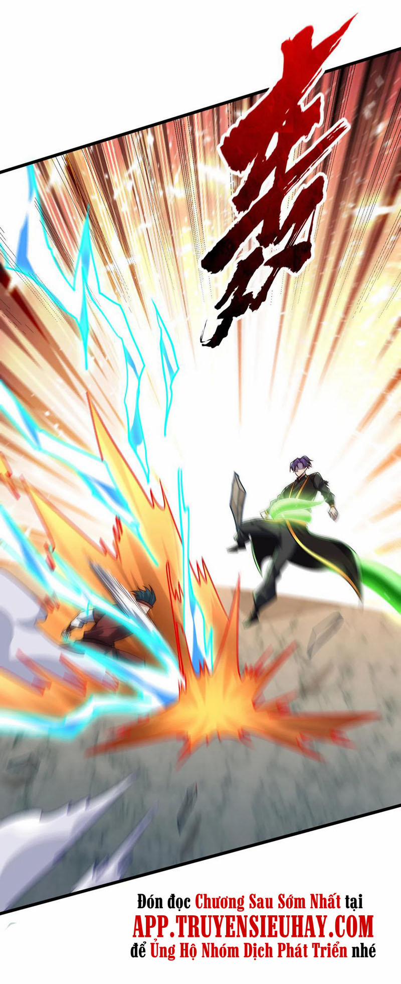 Yêu Giả Vi Vương 250 trang 8