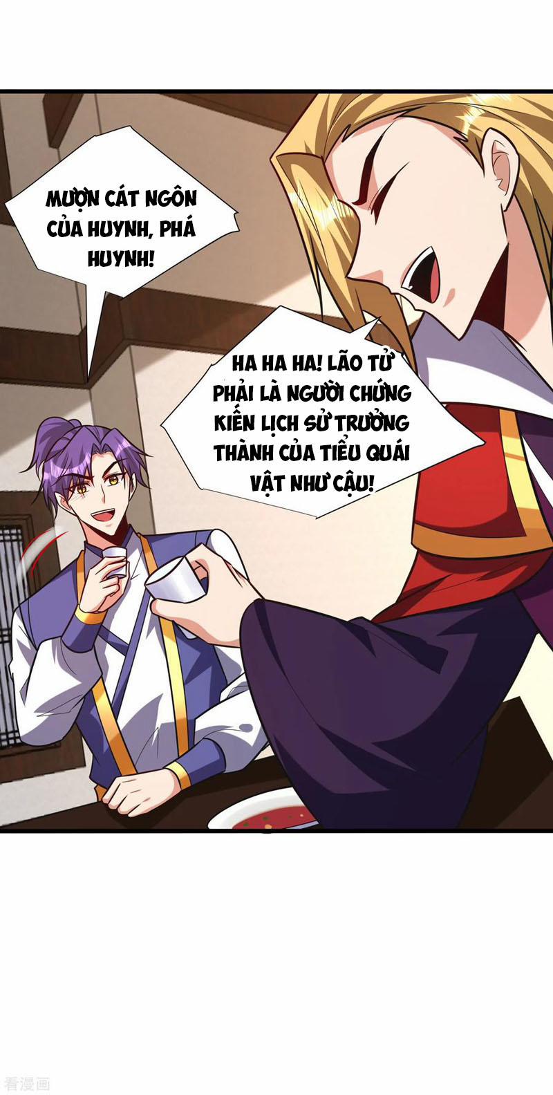 Yêu Giả Vi Vương 251 trang 11