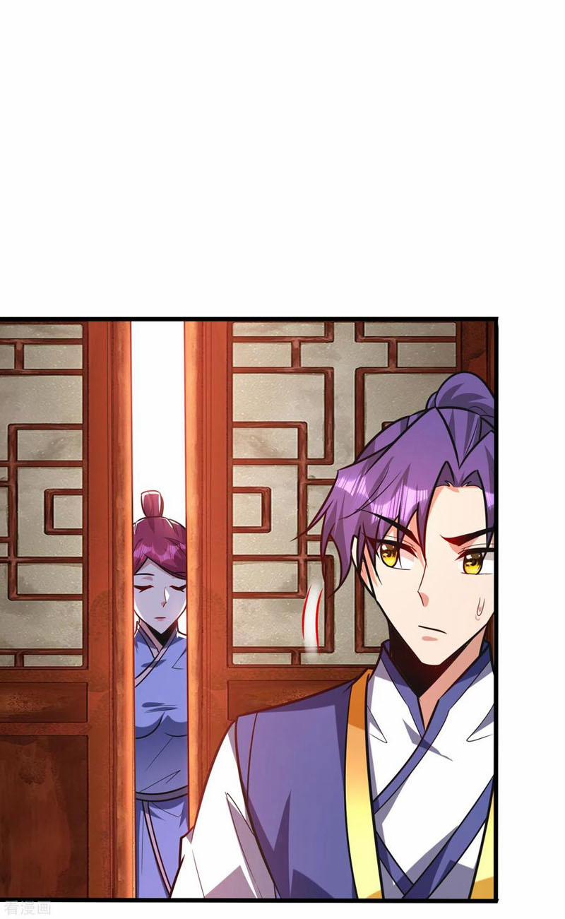 Yêu Giả Vi Vương 251 trang 17