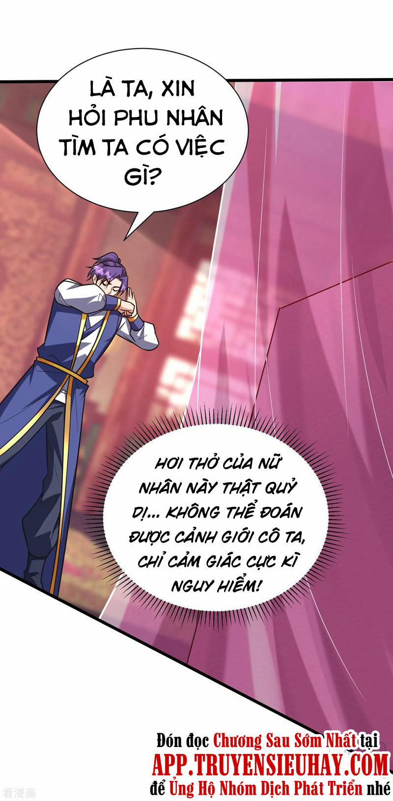 Yêu Giả Vi Vương 251 trang 20