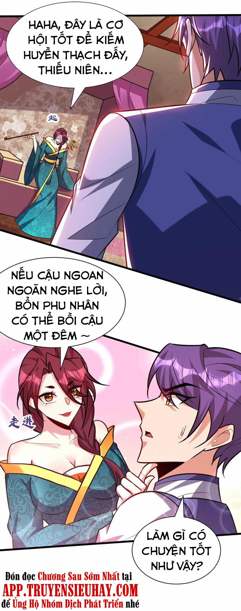 Yêu Giả Vi Vương 251 trang 24