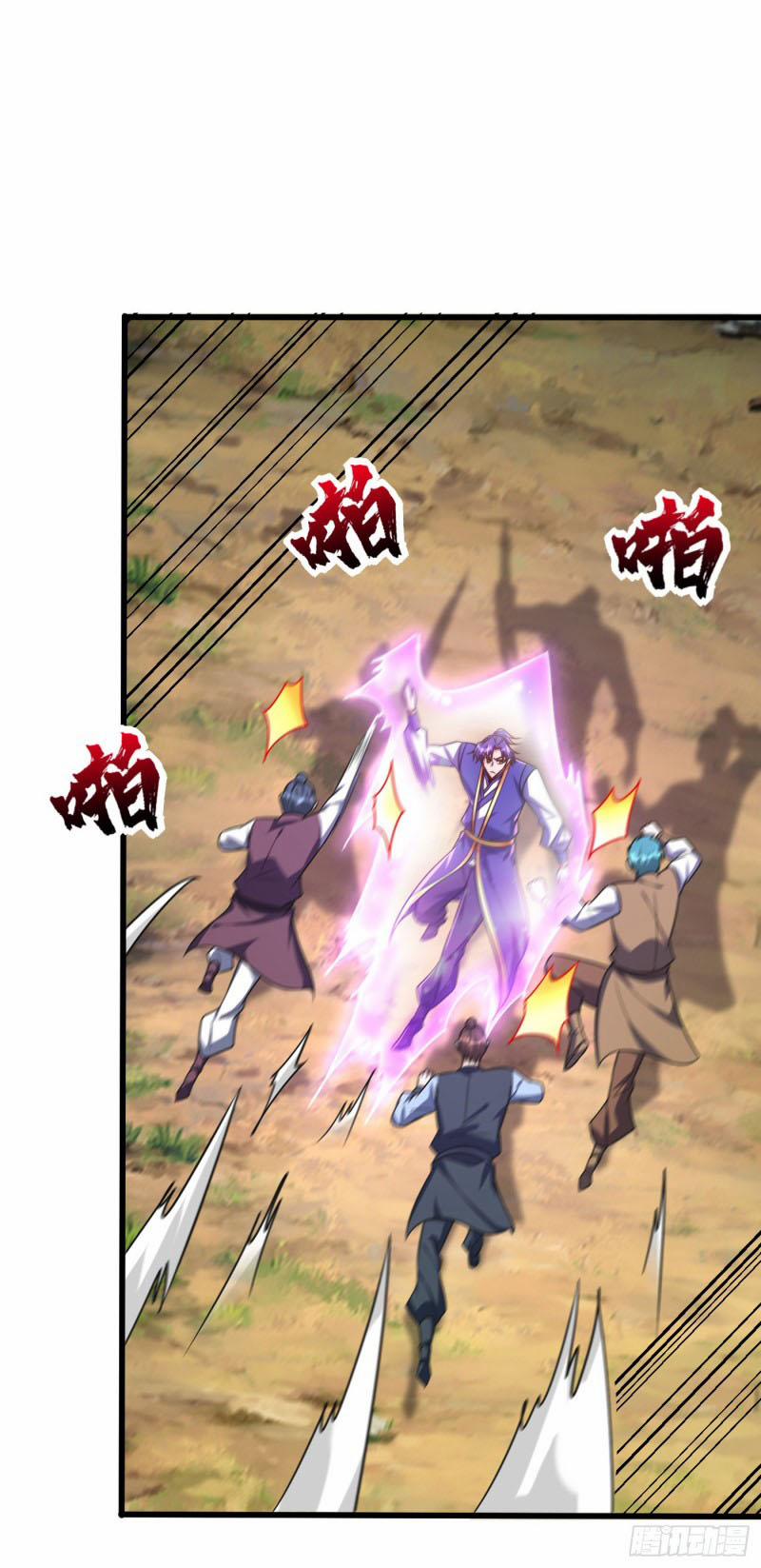 Yêu Giả Vi Vương 253 trang 22