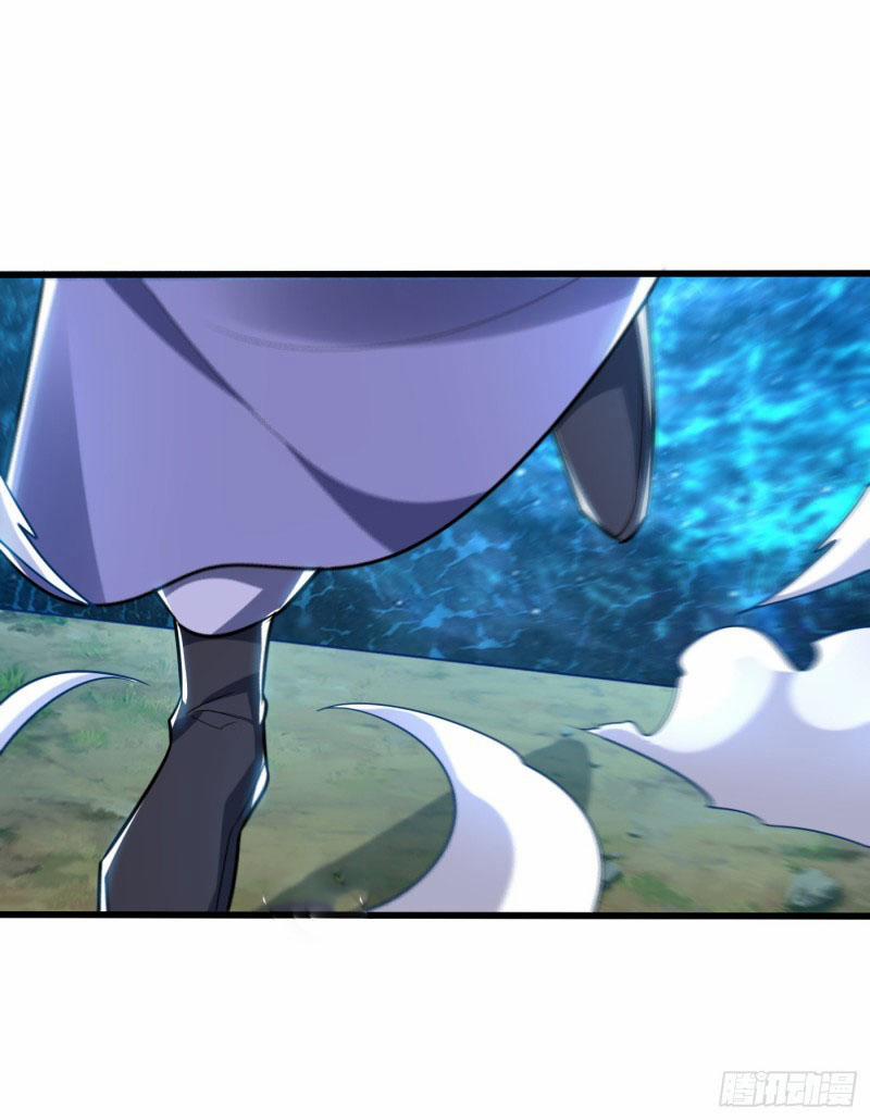 Yêu Giả Vi Vương 253 trang 5