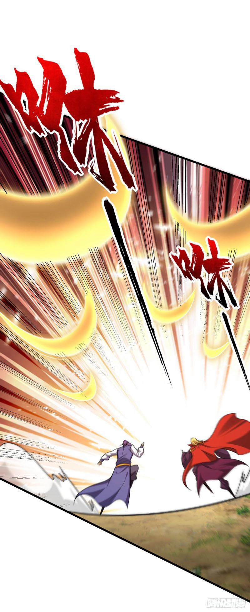 Yêu Giả Vi Vương 253 trang 8