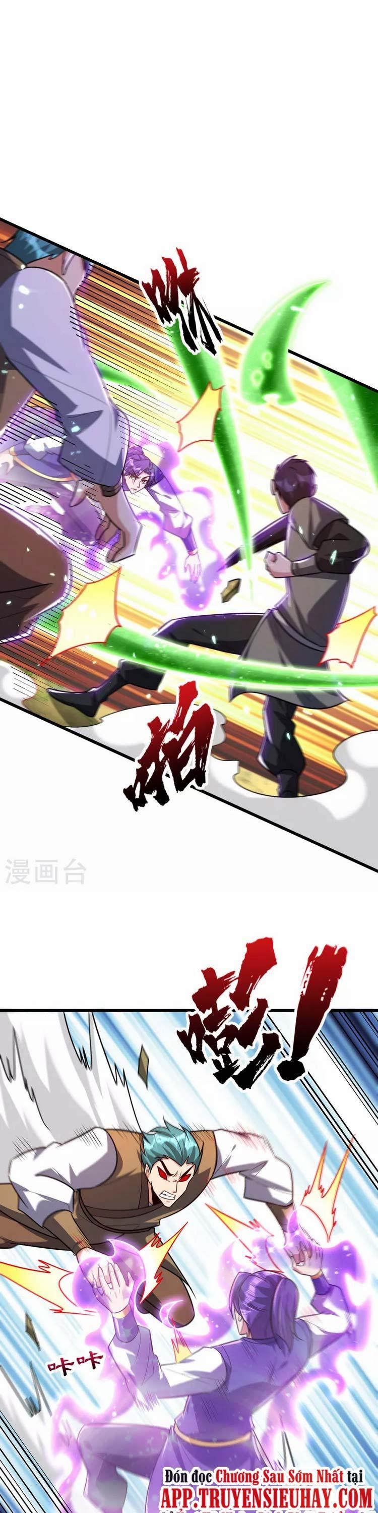 Yêu Giả Vi Vương 254 trang 0