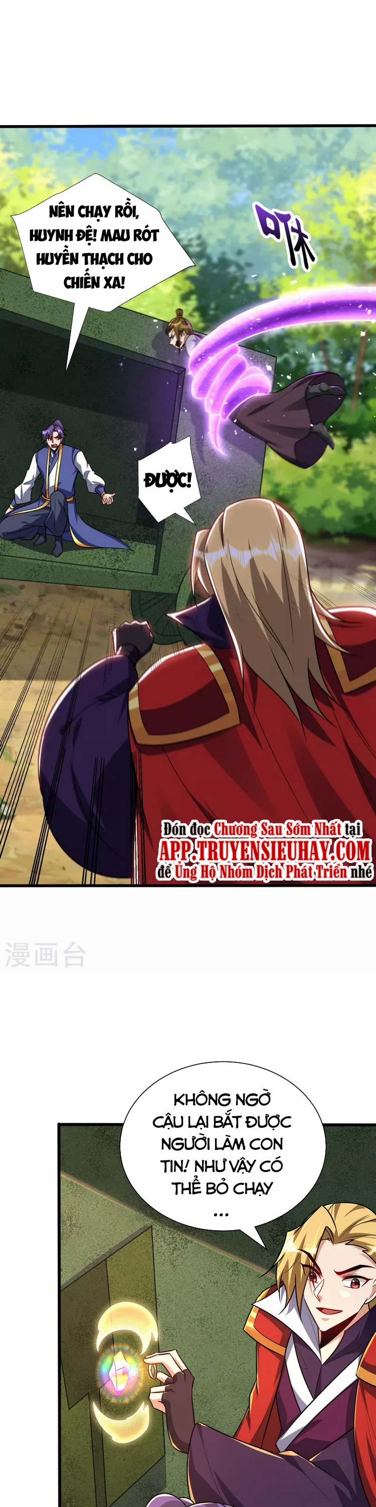 Yêu Giả Vi Vương 254 trang 10