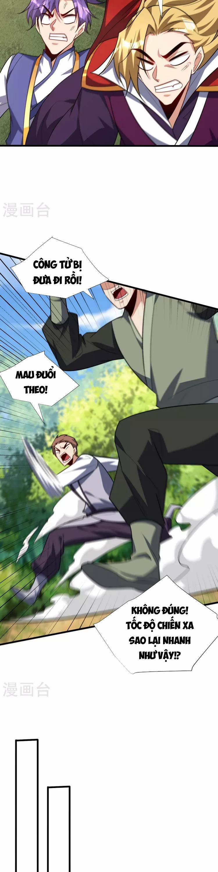 Yêu Giả Vi Vương 254 trang 12