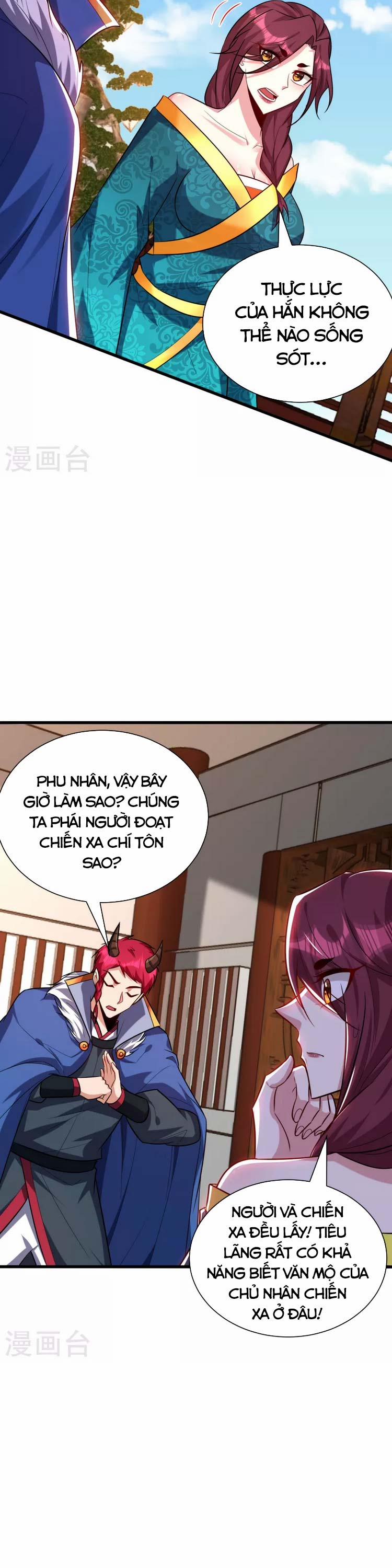 Yêu Giả Vi Vương 254 trang 15