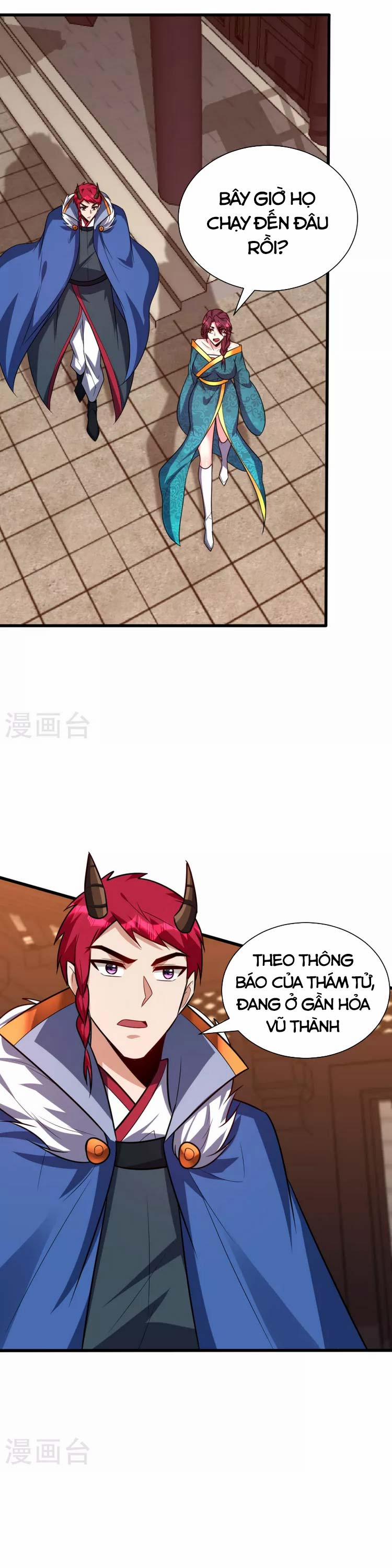 Yêu Giả Vi Vương 254 trang 16