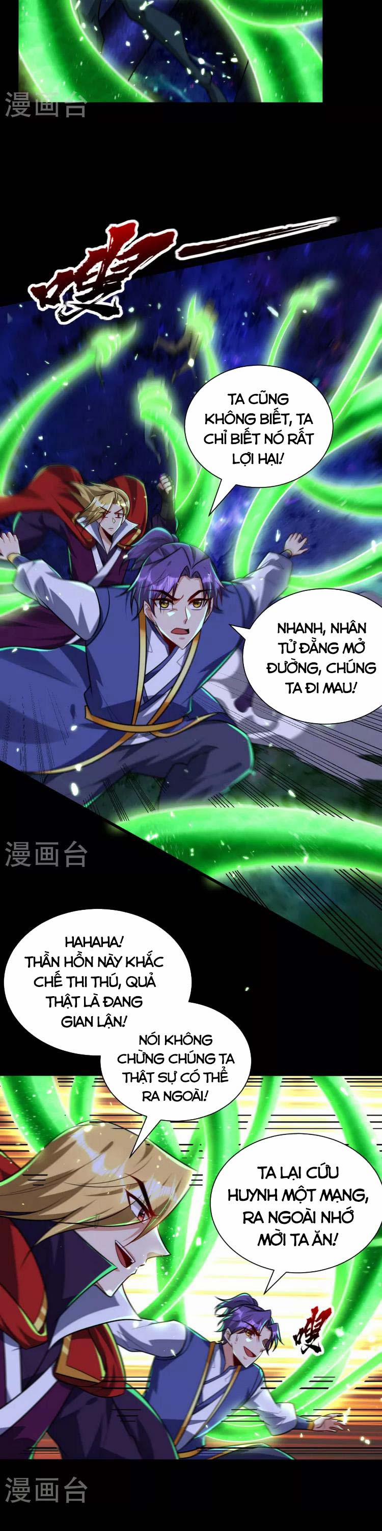 Yêu Giả Vi Vương 257 trang 11