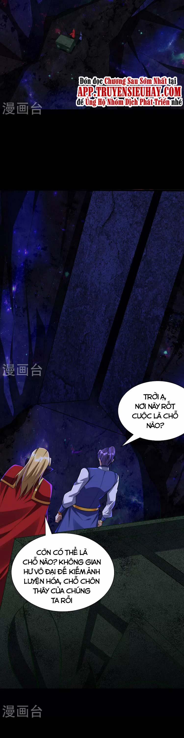 Yêu Giả Vi Vương 257 trang 2