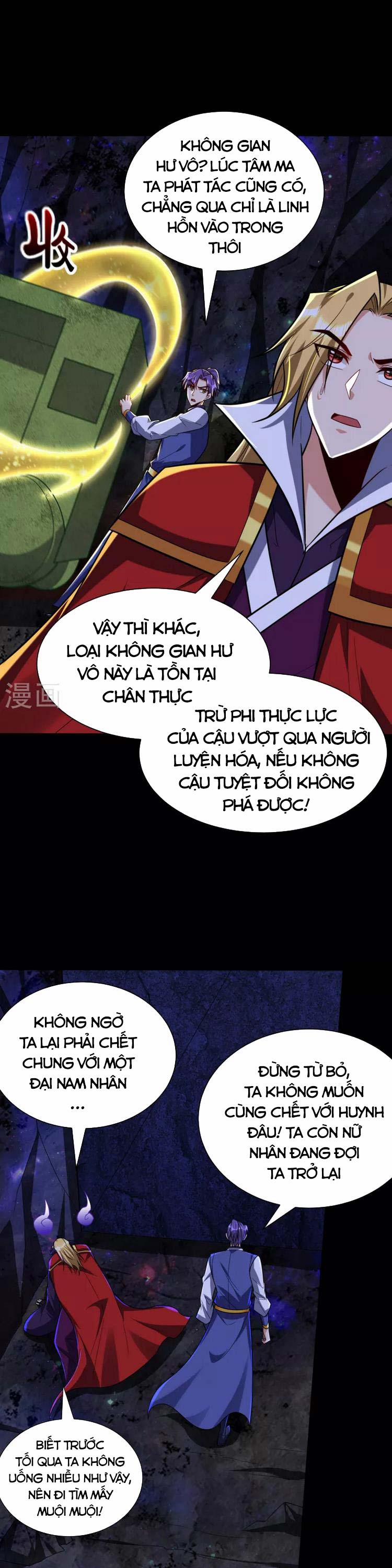 Yêu Giả Vi Vương 257 trang 3