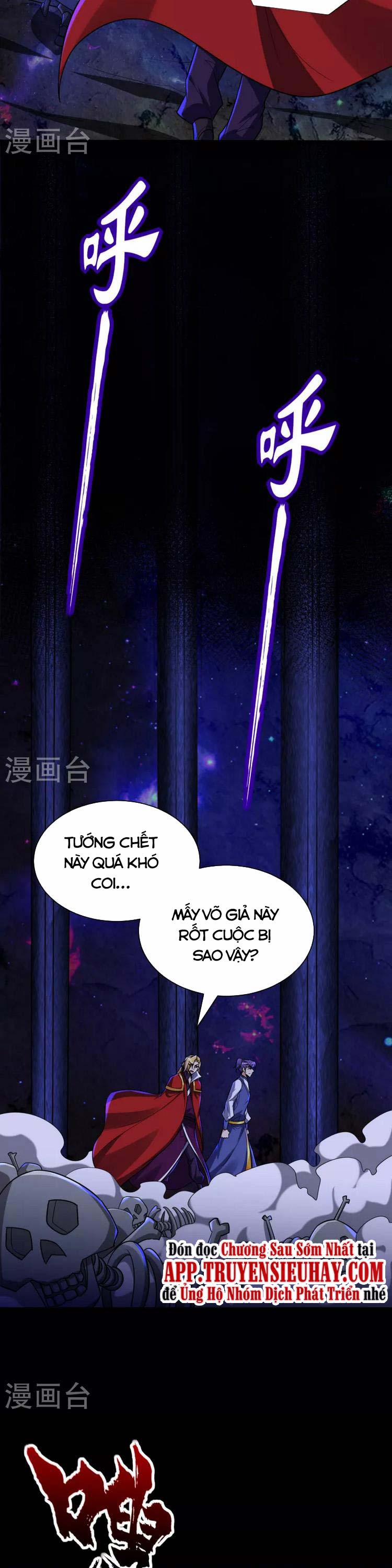 Yêu Giả Vi Vương 257 trang 5