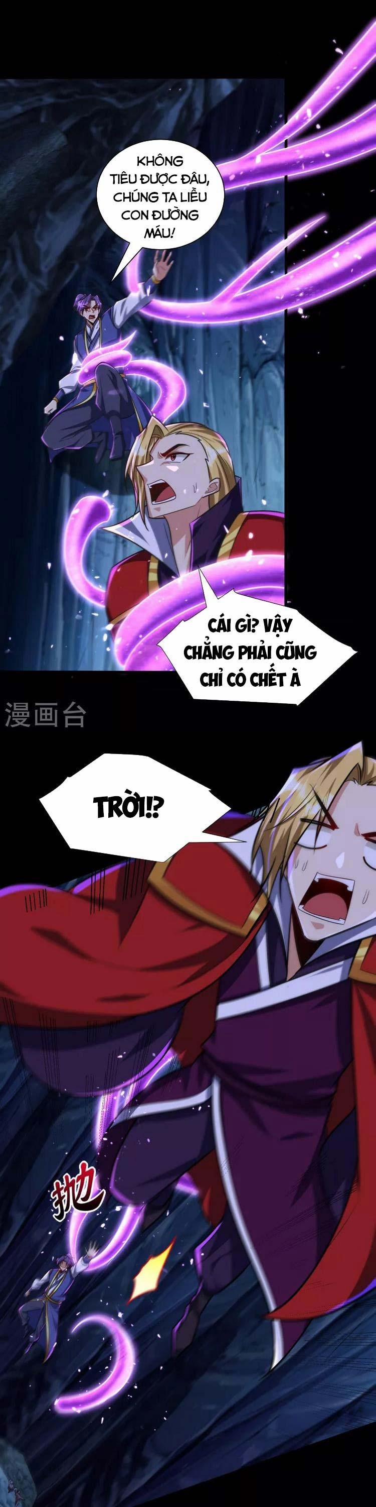 Yêu Giả Vi Vương 258 trang 0