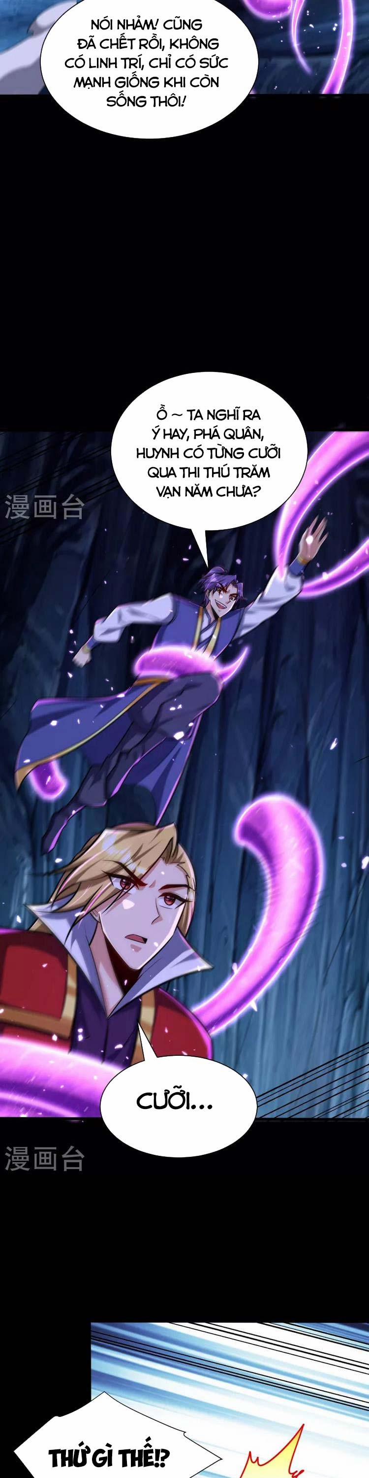 Yêu Giả Vi Vương 258 trang 4