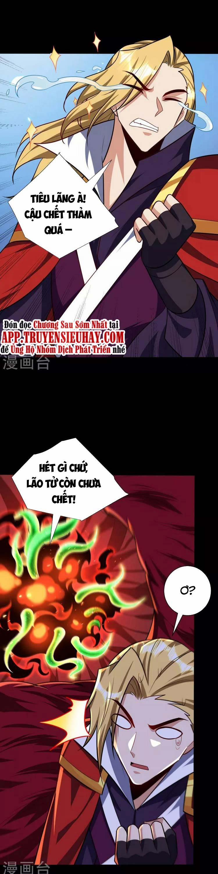 Yêu Giả Vi Vương 259 trang 0