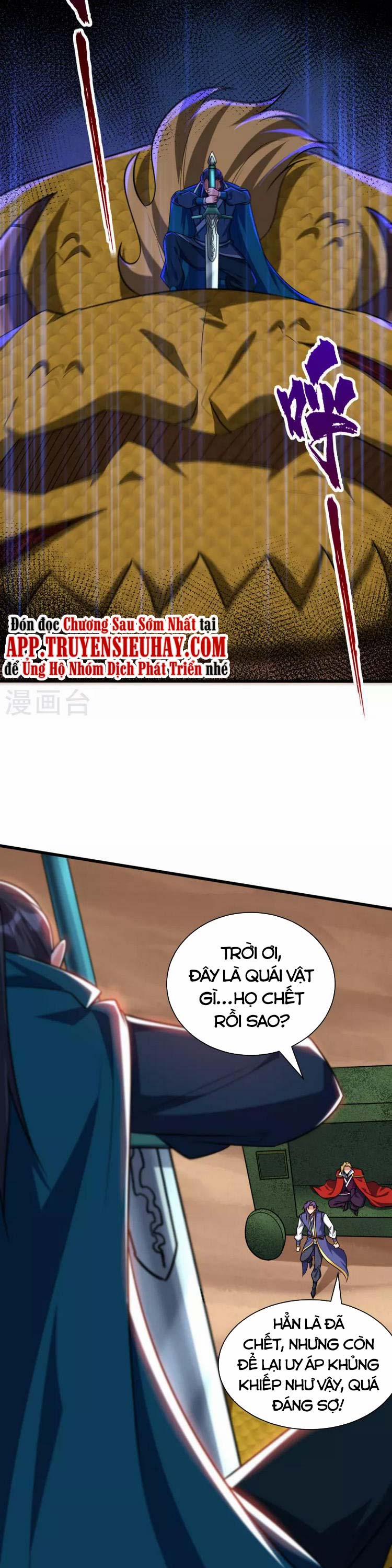 Yêu Giả Vi Vương 259 trang 17