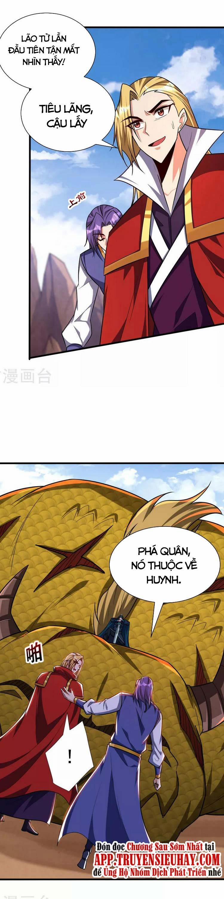 Yêu Giả Vi Vương 260 trang 0