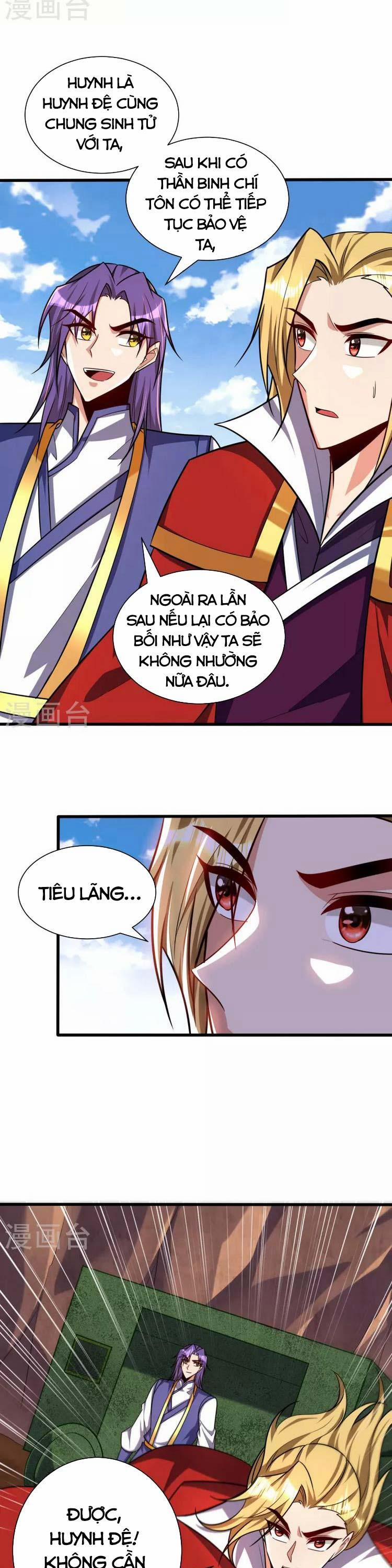 Yêu Giả Vi Vương 260 trang 1