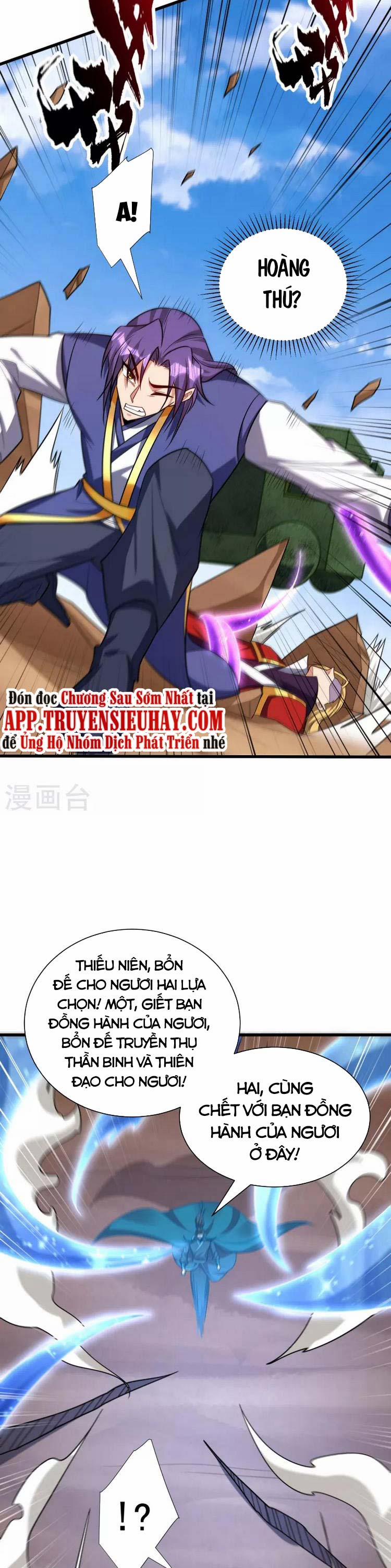 Yêu Giả Vi Vương 260 trang 14