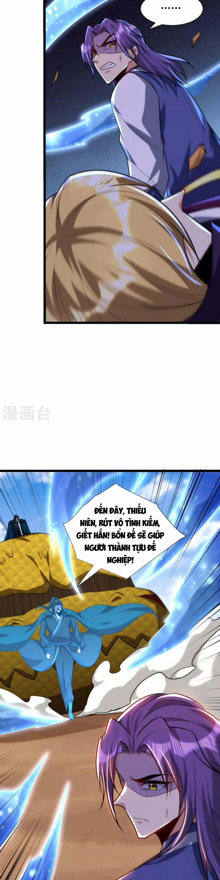 Yêu Giả Vi Vương 260 trang 17