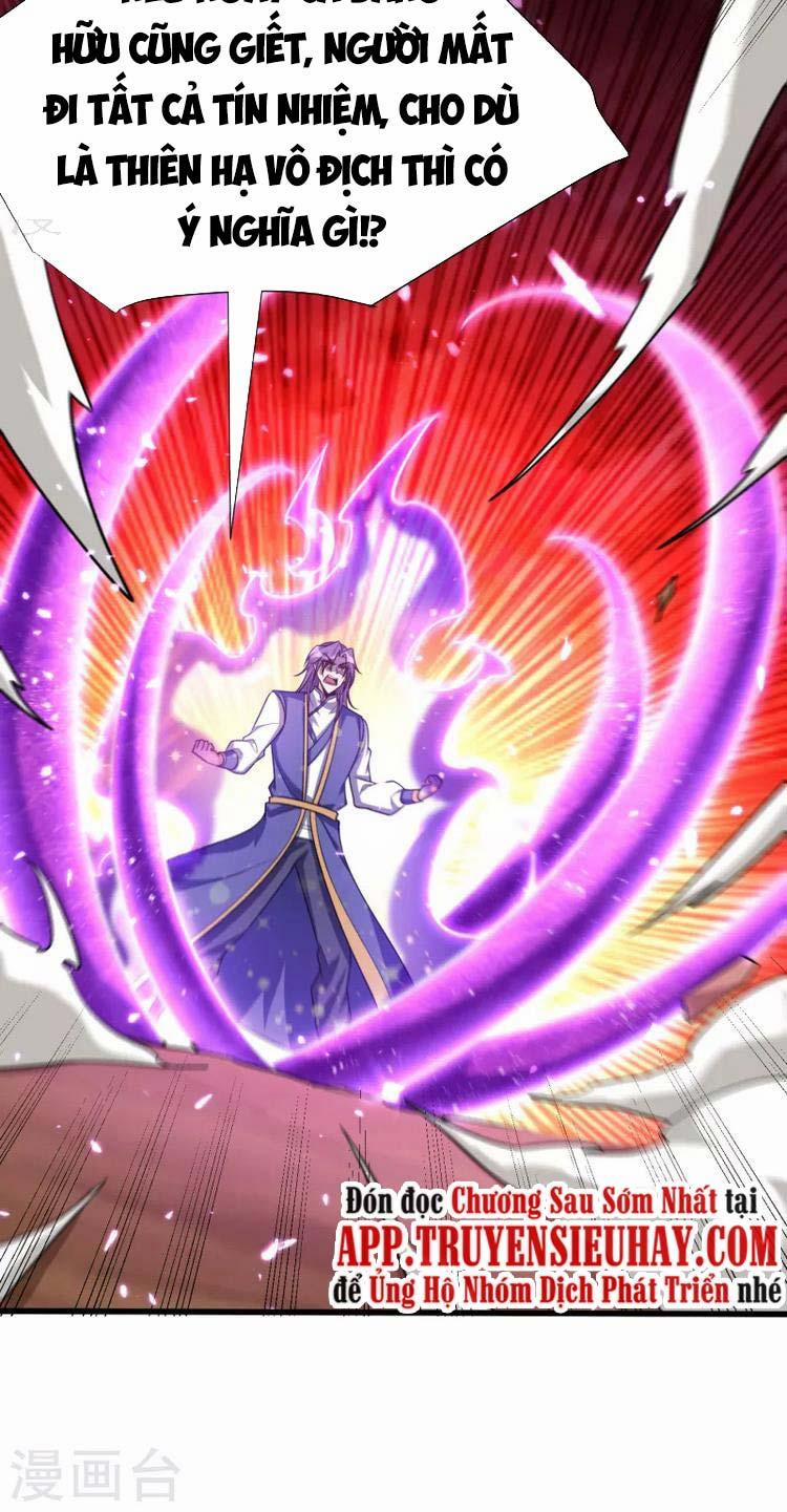 Yêu Giả Vi Vương 260 trang 19