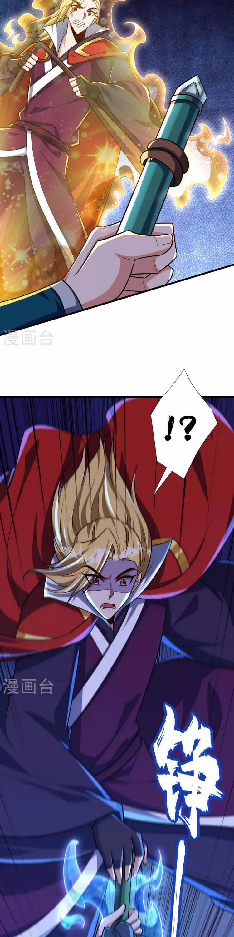 Yêu Giả Vi Vương 260 trang 4