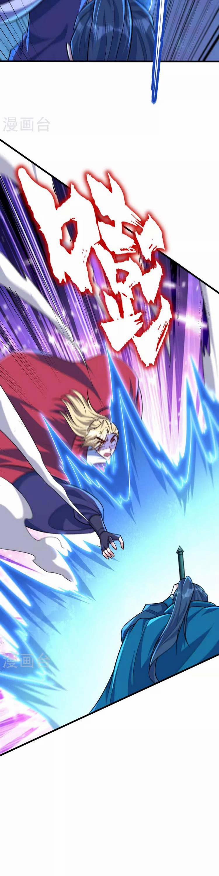 Yêu Giả Vi Vương 260 trang 5