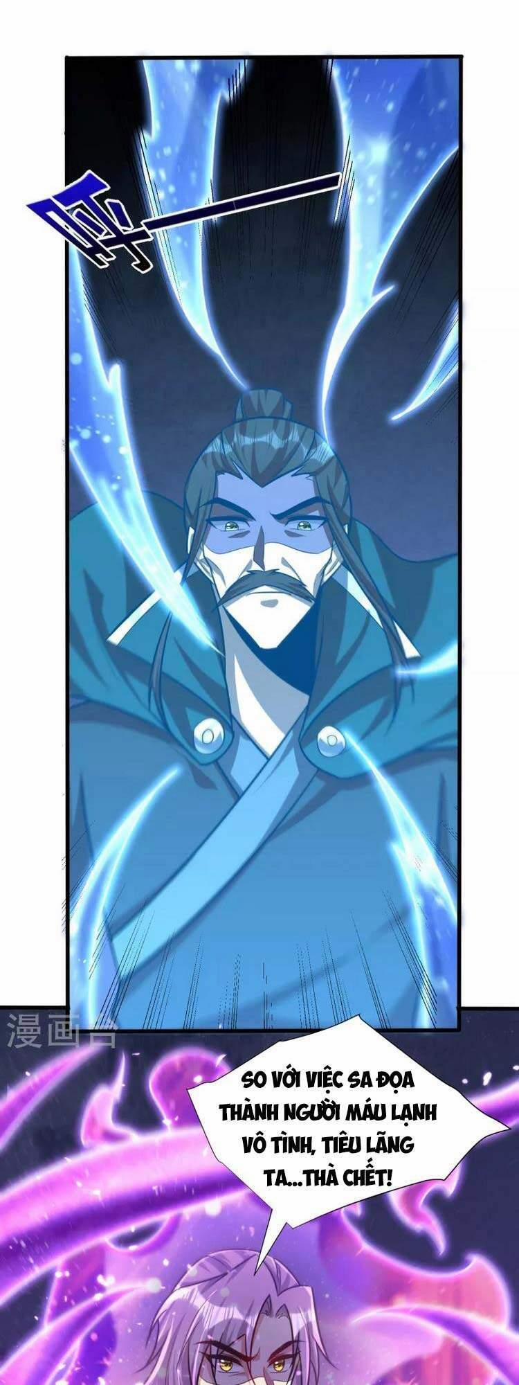 Yêu Giả Vi Vương 261 trang 0