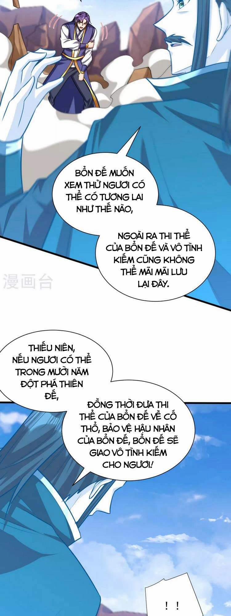 Yêu Giả Vi Vương 261 trang 16