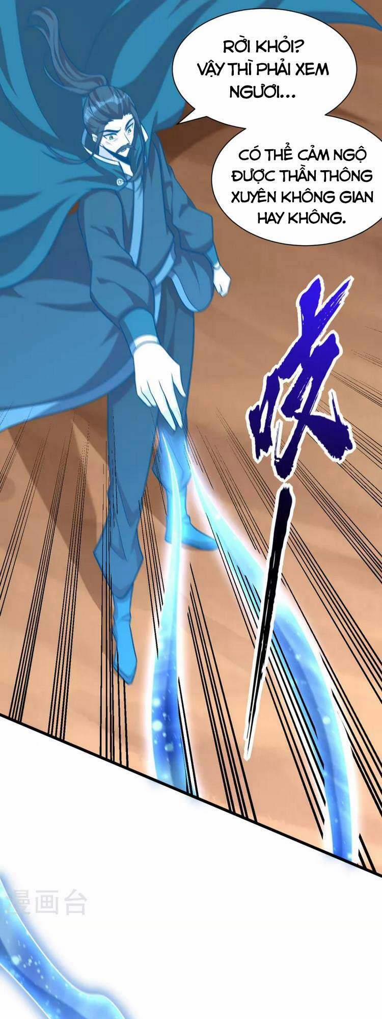 Yêu Giả Vi Vương 261 trang 19