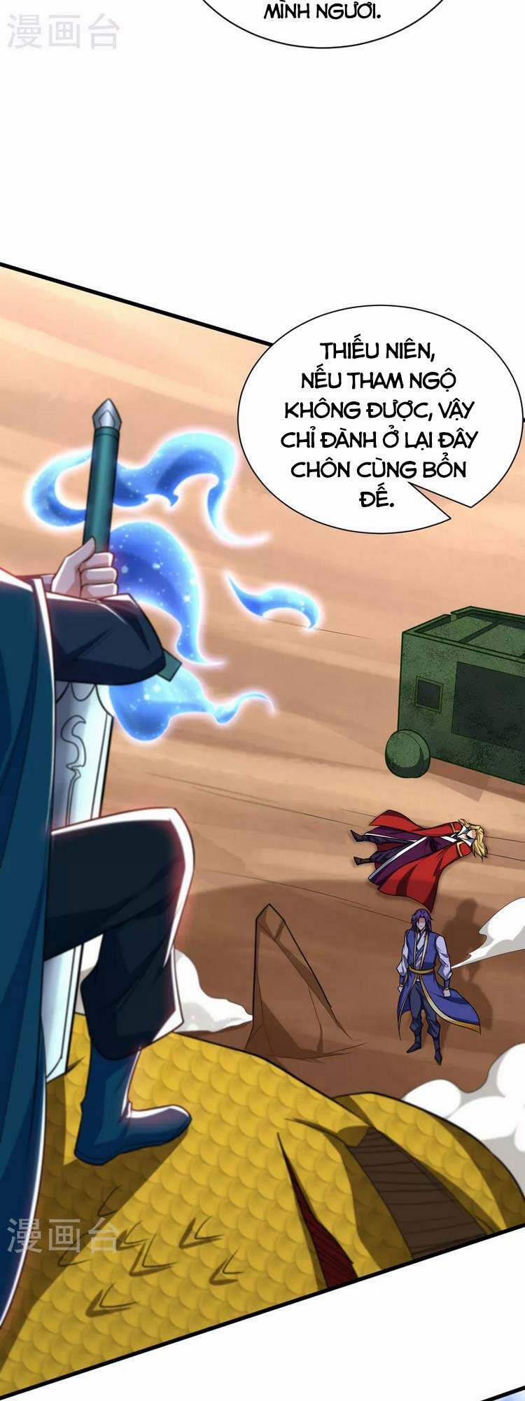 Yêu Giả Vi Vương 261 trang 23