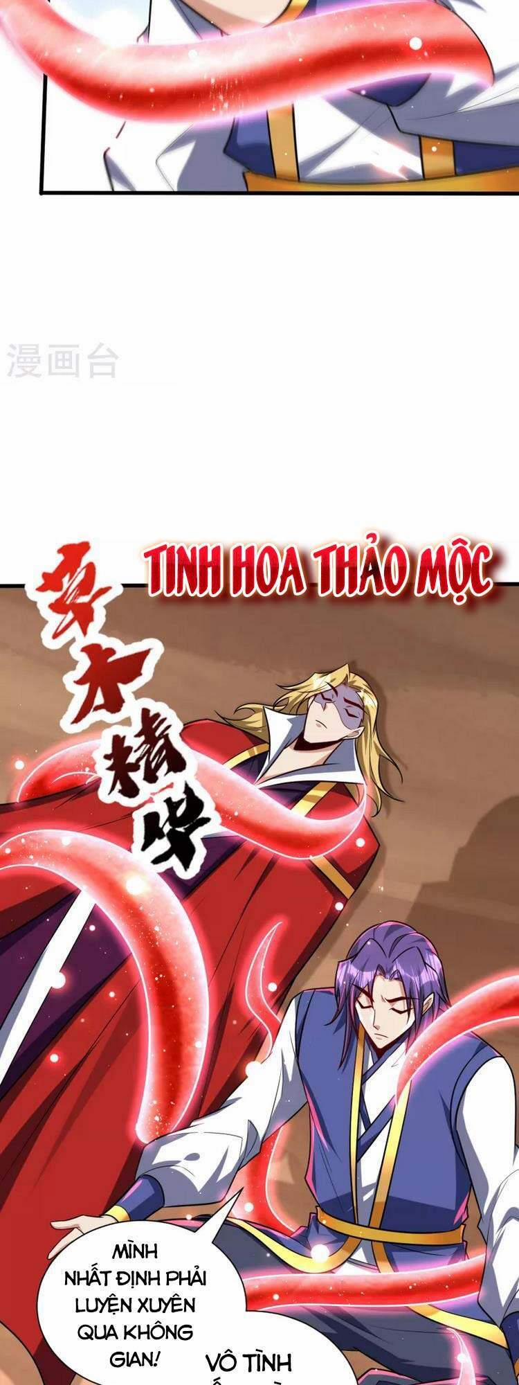 Yêu Giả Vi Vương 261 trang 25