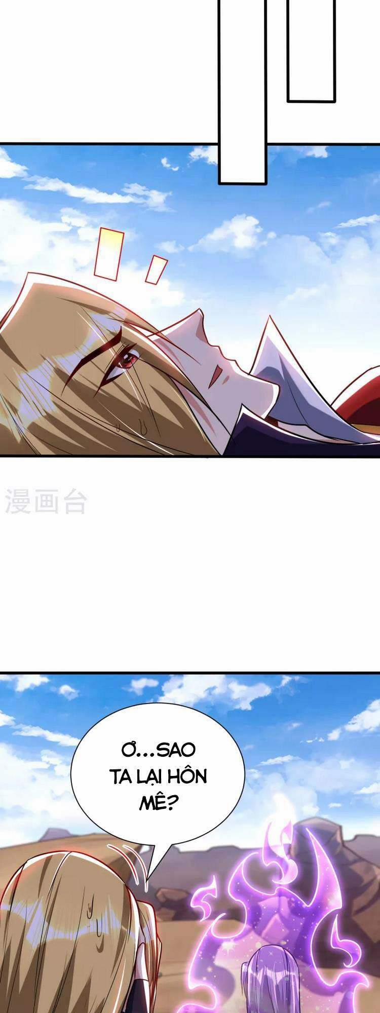 Yêu Giả Vi Vương 261 trang 27