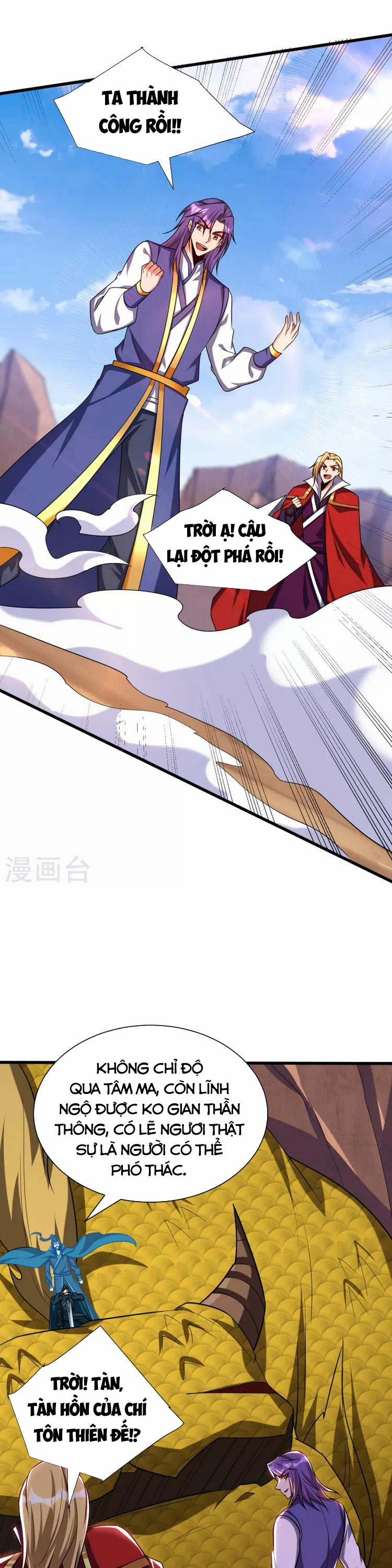 Yêu Giả Vi Vương 262 trang 11