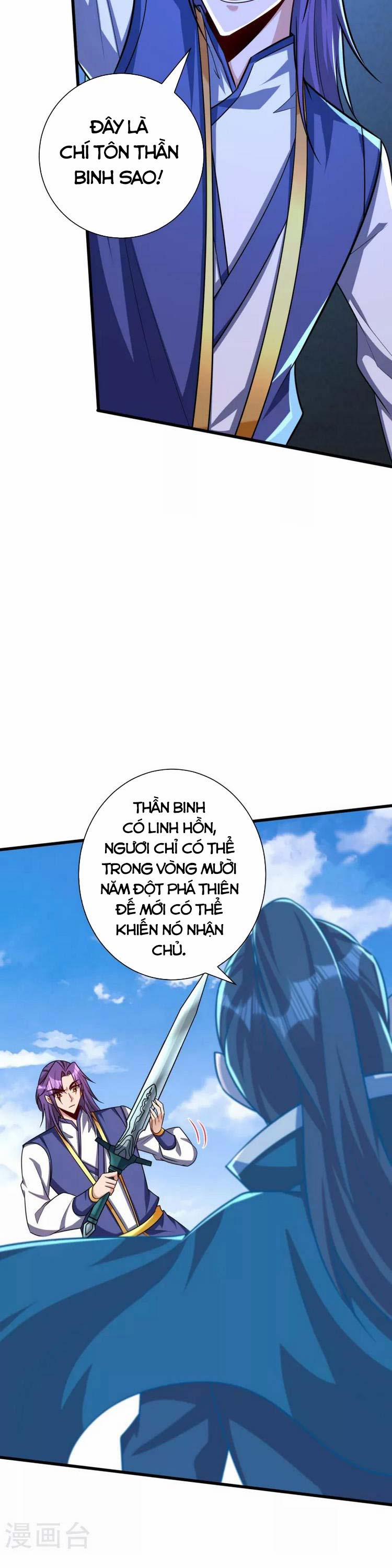 Yêu Giả Vi Vương 262 trang 16