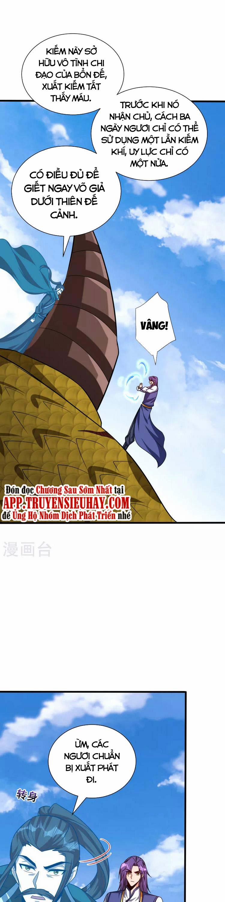 Yêu Giả Vi Vương 262 trang 17