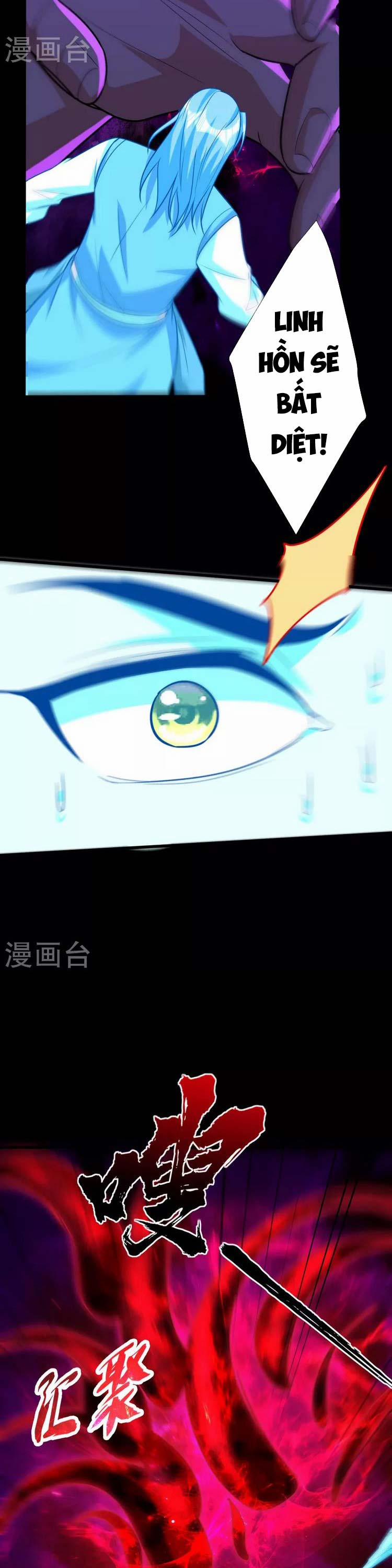 Yêu Giả Vi Vương 262 trang 3