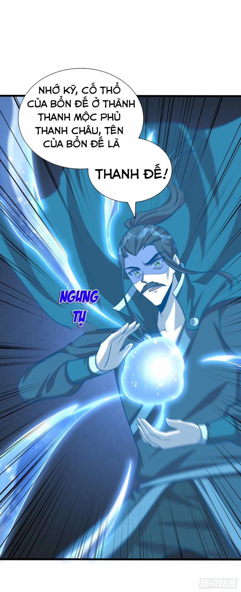 Yêu Giả Vi Vương 263 trang 0