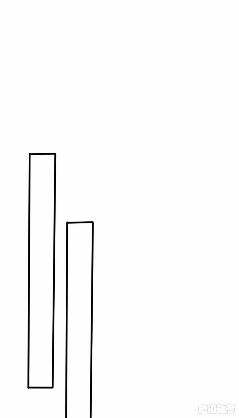 Yêu Giả Vi Vương 263 trang 11