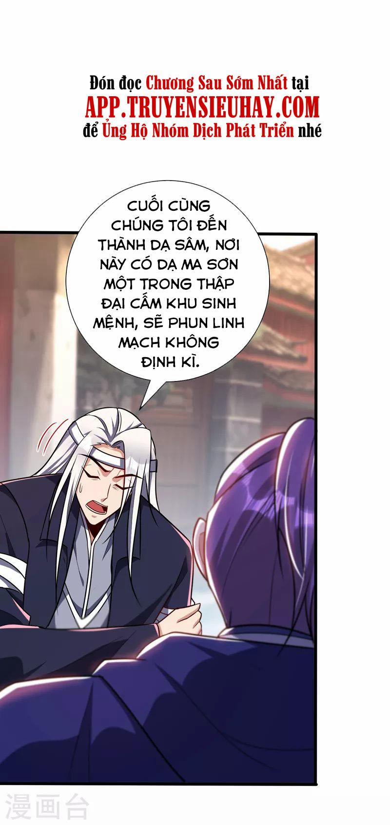 Yêu Giả Vi Vương 264 trang 1