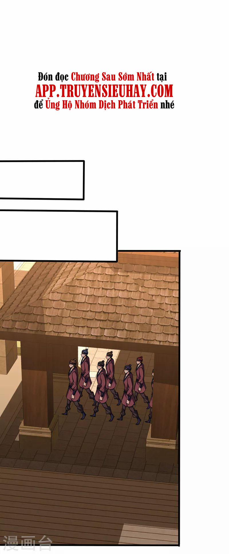 Yêu Giả Vi Vương 264 trang 14